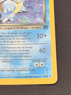 Pokemon: Dark Blastoise Holo Rare TCG Card 3/82 MP Condition - Image 5