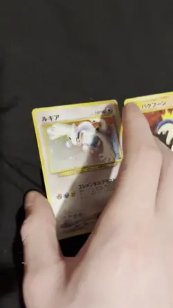 13 Vintage Japanese Pokemon Holo Lot - Lugia Neo Genesis Gym Heroes Rare - Image 2