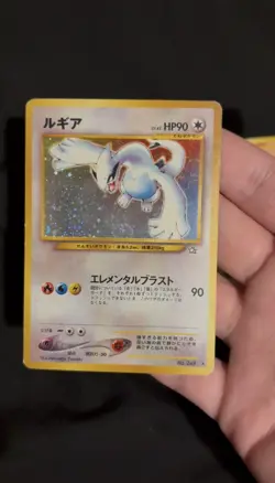 13 Vintage Japanese Pokemon Holo Lot - Lugia Neo Genesis Gym Heroes Rare - Image 5