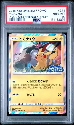 2018 POKEMON JPN SM PROMO POKEMON CARD FRIENDLY SHOP #249 PIKACHU PSA 10 - Image 1