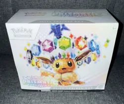 *SEALED* Pokemon TCG: S&V Prismatic Evolutions Elite Trainer Box (ETB) - Image 1
