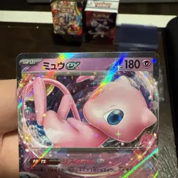 JAPANESE Mew ex 076/190 RR Shiny Treasure ex Pokemon Card NM/MINT - Image 2