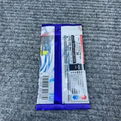 POKEMON TCG | JAPANESE BOOSTER PACKS | FACTORY SEALED | US SELLER 📦 FAST SHIP - Image 2