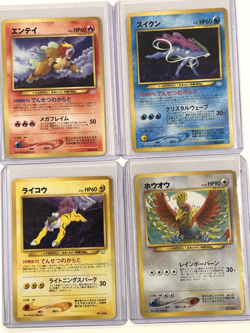 ENTEI SUICUNE RAIKOU HOOH Pocket Monster Japanese Legendary Dogs and HoOH - Image 1