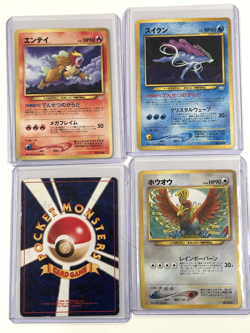 ENTEI SUICUNE RAIKOU HOOH Pocket Monster Japanese Legendary Dogs and HoOH - Image 4