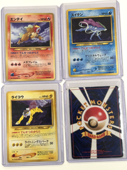 ENTEI SUICUNE RAIKOU HOOH Pocket Monster Japanese Legendary Dogs and HoOH - Image 5