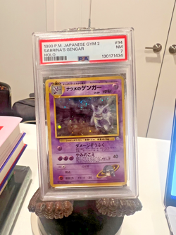 1999 Pokemon Japanese Gym 2 Sabrina’s Gengar Holo PSA 7 #94 Near Mint SWIRL - Image 1