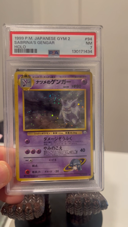 1999 Pokemon Japanese Gym 2 Sabrina’s Gengar Holo PSA 7 #94 Near Mint SWIRL - Image 2