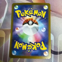 Espeon ex SAR 211/187 Terastal Festival sv8a Pokemon Card Game Japanese NM 2024 - Image 2