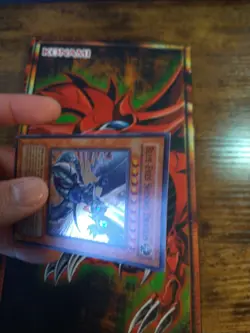 Blue-Eyes Shining Dragon - MOV-EN001 - Super Rare - Limited Edition Yugioh LP - Image 2
