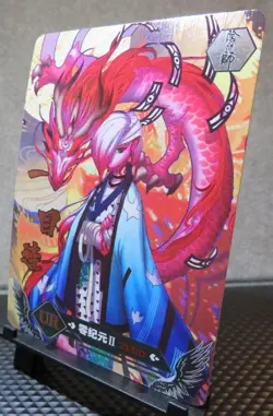 Ichimoku Ren Onmyoji Game NEW! Goddess Story Doujin UR Card Holo Foil CCG NM - Image 4