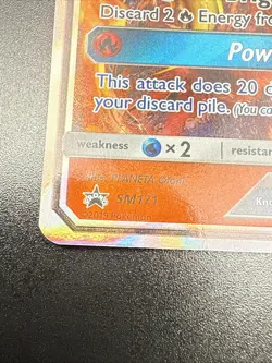 Flareon GX Promo SM Promos SM171 LP+ Pokemon Promo Card - Image 4