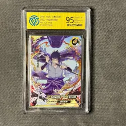 Uchiha Sasuke - KaYou Naruto CCG Trading Card NR-CR-003 CangKa 9.5 Gem Mint - Image 1