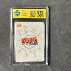 Uchiha Sasuke - KaYou Naruto CCG Trading Card NR-CR-003 CangKa 9.5 Gem Mint - Image 2