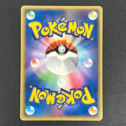 [No Import Duty (US)] _'s Jirachi 014/PLAY Players Club Promo Pokemon Card - Image 2
