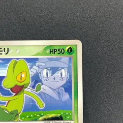 [No Import Duty (US)] Ash's Treecko 036/ADV-P Shogakukan Promo Pokemon Card - Image 4