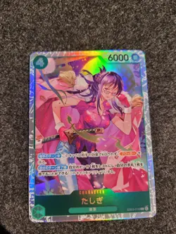Tashigi EB03-018 SR ONE PIECE Heroines Edition - ONE PIECE Card Game Japanese - Image 1