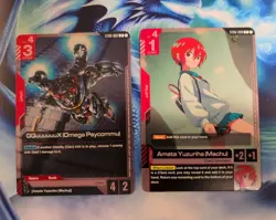 Gundam Card Game Foil GQuuuuuuX Machu Alt Art Event Promo English CCG TCG Anime - Image 3