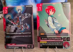 Gundam Card Game Foil GQuuuuuuX Machu Alt Art Event Promo English CCG TCG Anime - Image 4