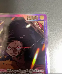 Luffy OP05-060 EB02 Parallel Anime 25th Collection ONE PIECE Card Japanese NM - Image 3