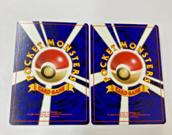 Auth Pokemon Card TRAINER Touch Change Old Back Japanese 2set from Japan - Image 2