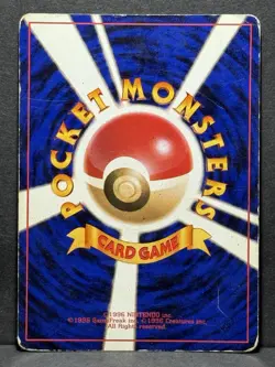 Pokemon Card Charizard No.006 Japanese CD Promo Holo Rare Fart Swirl HP - Image 2
