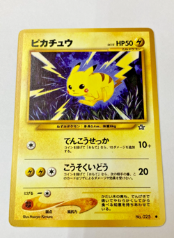 Auth Pokemon Card Pikachu LV.15 HP50 No.025 Old Back Japanese 2set from Japan - Image 4