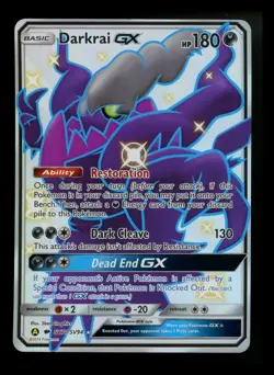 Darkrai GX SV70/SV94 Hidden Fates 2019 Shiny Vault Holo Pokemon Card TCG - Image 1