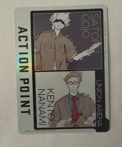 Jujutsu Kaisen Action Point Foil Holo Promo JJK-AP03 Union Arena Card English NM - Image 1