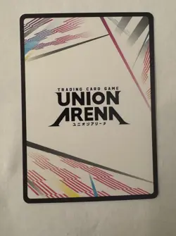 Jujutsu Kaisen Action Point Foil Holo Promo JJK-AP03 Union Arena Card English NM - Image 2