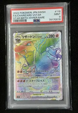 PSA 9 Charizard VSTAR HR 118/100 s9 Star Birth Pokemon Card Japanese Mint - Image 1