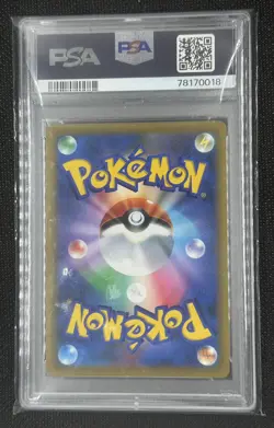 PSA 9 Charizard VSTAR HR 118/100 s9 Star Birth Pokemon Card Japanese Mint - Image 2