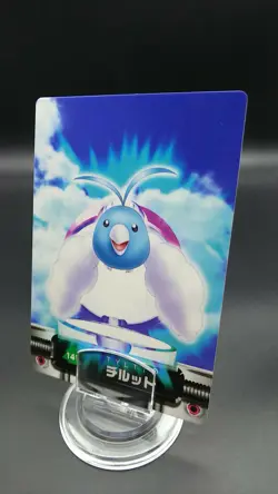 Swablu 141 Pokemon Card Nintendo Japanese Advanced Generation - Image 1