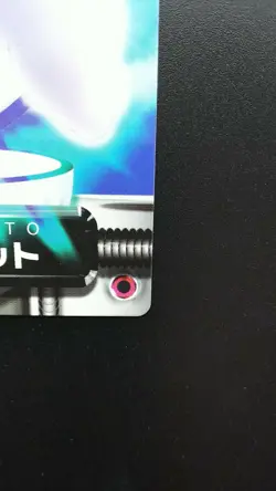 Swablu 141 Pokemon Card Nintendo Japanese Advanced Generation - Image 4