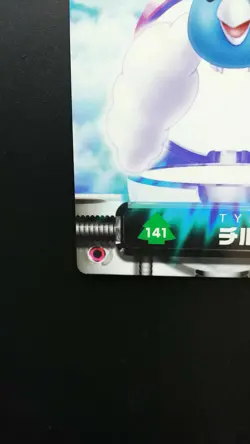 Swablu 141 Pokemon Card Nintendo Japanese Advanced Generation - Image 5