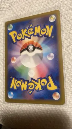 Tyranitar 079/071 Clay Burst Holo AR Art Rare Holo Japanese Pokemon Card TCG NM - Image 2