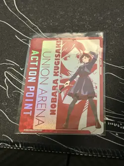 Action Point Card [AP] UE03BT/JJK-1-AP03 Jujutsu Kaisen Vol.1 Union Arena - Image 1