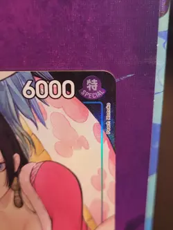 Boa Hancock (Illustration Box Vol.1) ST17-004 One Piece Promotion Cards Foil - Image 2