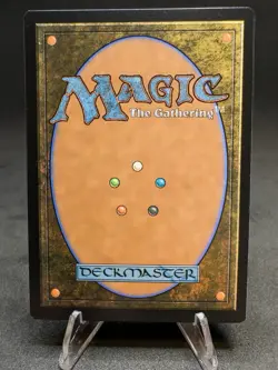 Magic the Gathering MTG Secret Lair - Monstrous Magazines Foil NM - Image 5