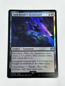 1x Dark Knight's Greatsword NM Eng MTG - Final Fantasy FOIL - Image 1