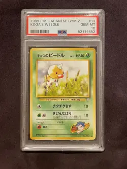 1999 Pokemon Japanese Gym 2 Set Koga’s Weedle #13 Common POP 2 - PSA 10 GEM MINT - Image 1