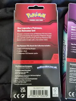 Set Of 2 Pokemon Knockout Collection Kyogre And Suicune Sealed Packages - Image 4