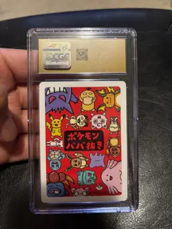 CGC 10 Pristine! Bulbasaur Old Maid 2019 Japanese Pokemon Card - Image 2