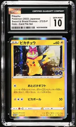 2022 Pokemon Japanese Sword & Shield Promos Pikachu 272/S-P CGC 10 Gem Mint - Image 1