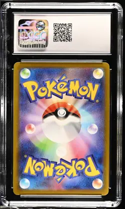 2022 Pokemon Japanese Sword & Shield Promos Pikachu 272/S-P CGC 10 Gem Mint - Image 2