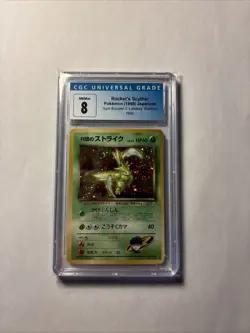 Pokemon TCG Scyther #123 Rockets Gym Heroes Japanese Edition CGC 8 - Image 1