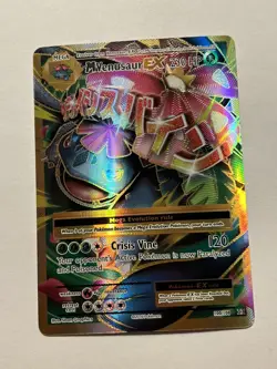 M Venusaur EX Holo Rare | 100/108 Ultra Evolutions | NM - Image 1