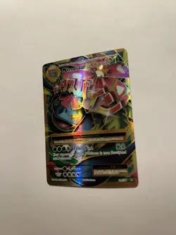 M Venusaur EX Holo Rare | 100/108 Ultra Evolutions | NM - Image 2