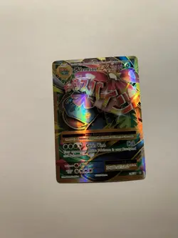 M Venusaur EX Holo Rare | 100/108 Ultra Evolutions | NM - Image 3