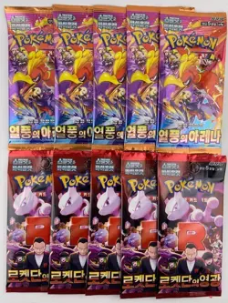 KOREAN POKEMON TEAM ROCKET & HEAT WAVE ARENA 10 x FACTORY SEALED BOOSTER PACK A1 - Image 2